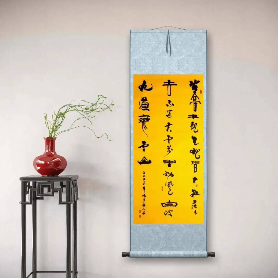 書法家張訓泉——元啟新章·翰墨賀歲