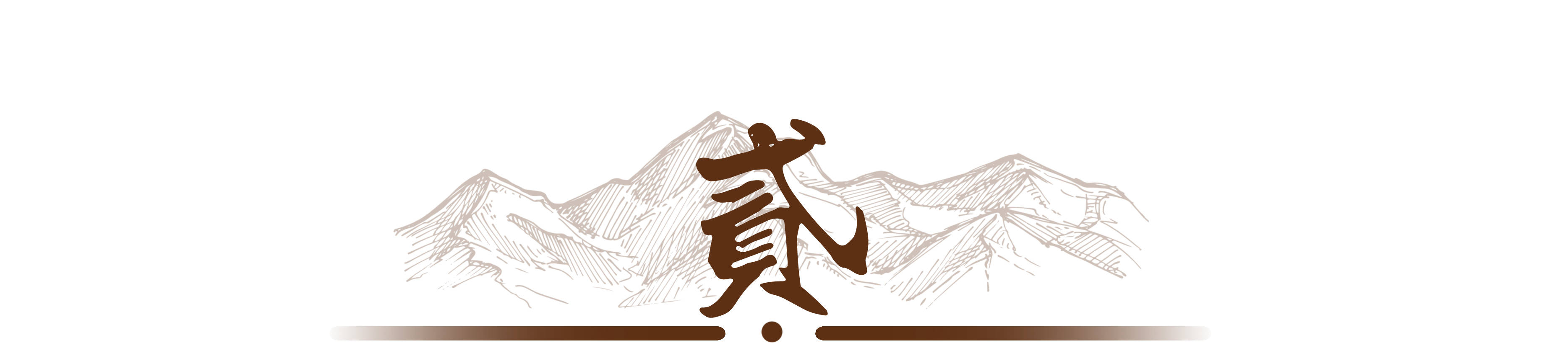 原創甘肅神秘算命村，村民個個精通占卜之術，專家探訪考察解開秘密
