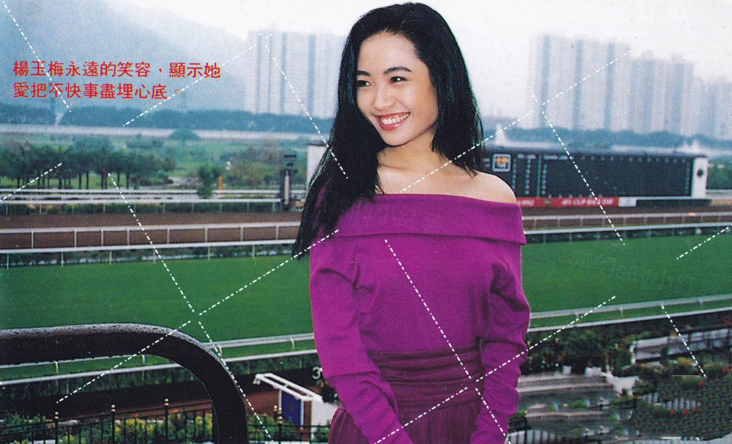 原創最美亞姐楊玉梅：香港租房一年開銷40萬，60歲還不敢結婚生子