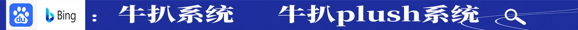 千川批次上傳素材 千川批次上傳本地素材