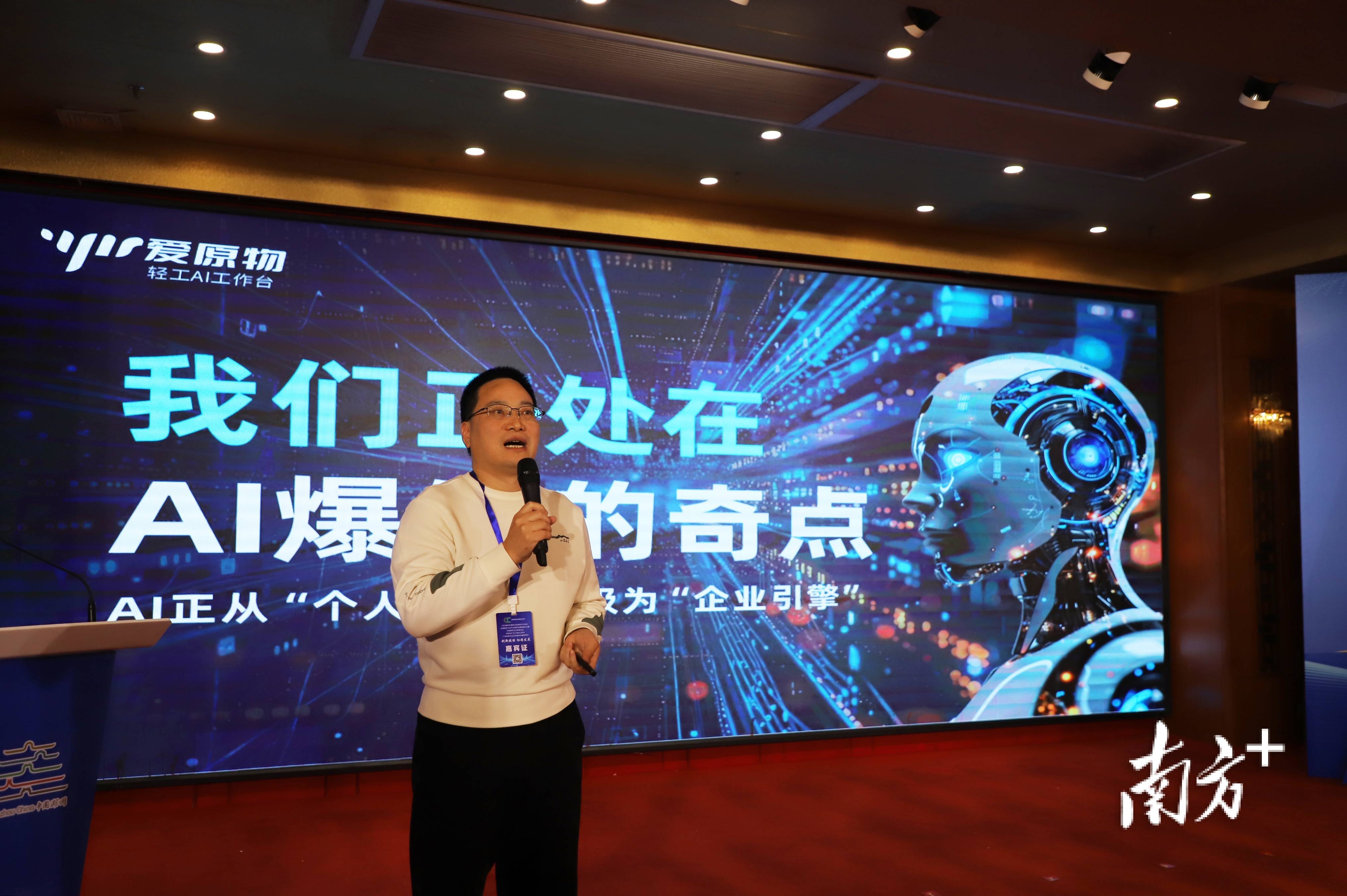 潮州衛浴產業迎春再出發：攜手應對出口退稅新政挑戰，讓“潮州智造”更好賣全球