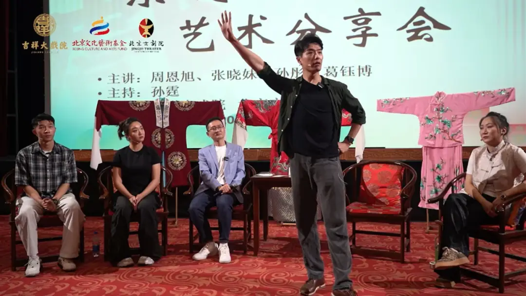 2025年東城區戲劇普及交流專案“劇匯生活”回顧 | 80場活動解鎖戲劇的N種開啟方式