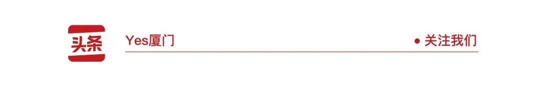 最新訊息！精裝修完工，廈門翔安機場預計2026年底通航！高崎機場關閉時間就在→