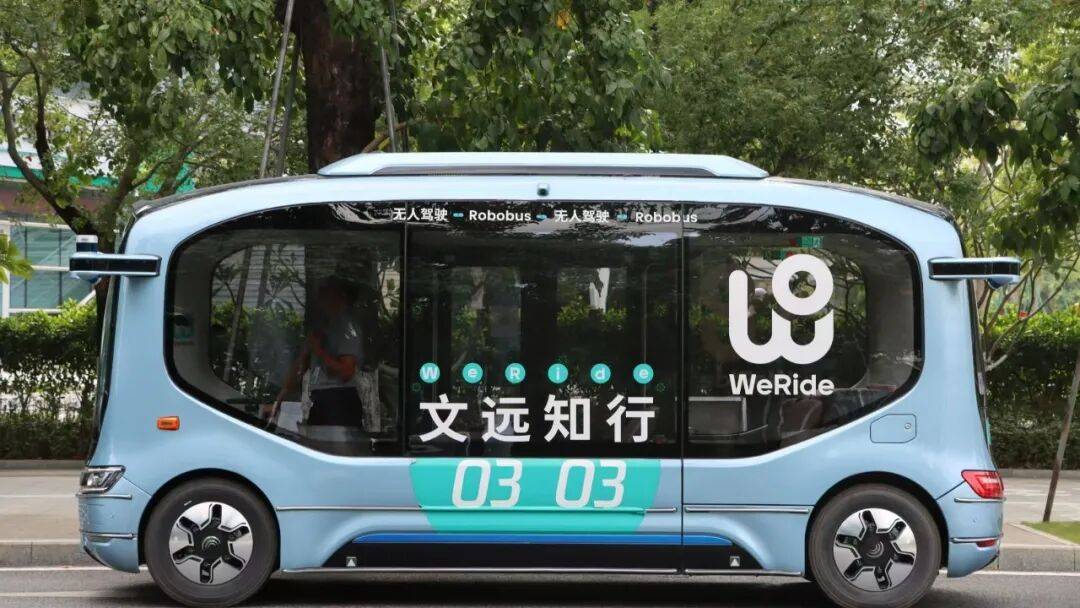 AI如何重構汽車行業｜你好2026