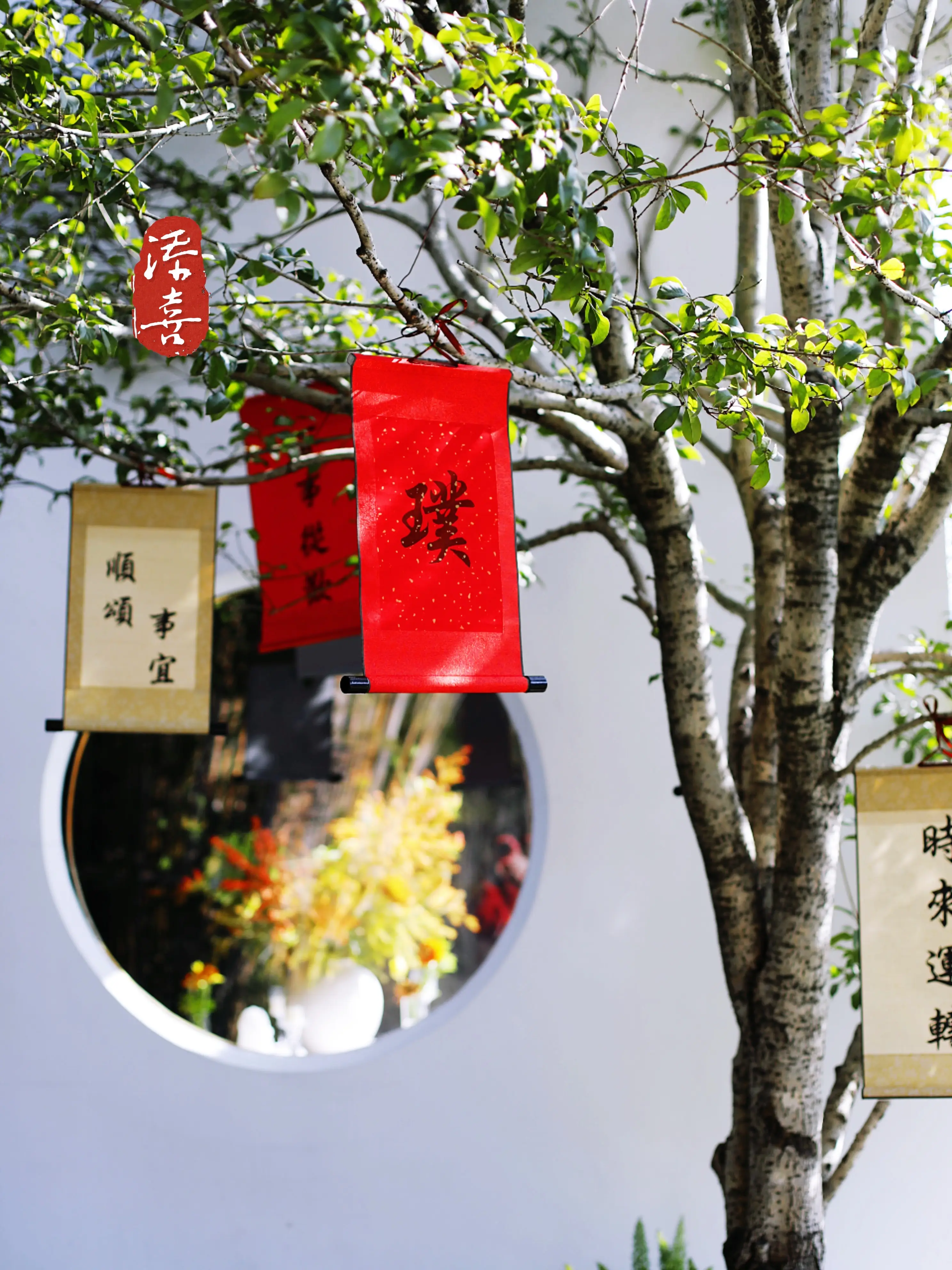 原創【杭州美食生活】安和隱世·拾璞冬季菜上新 | 湘湖拾珍 璞味新章