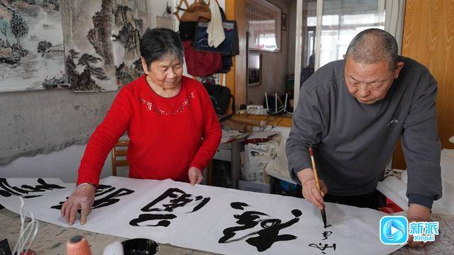 老來伴 趣生活 | 攜手半世紀 書法太極伴晚年