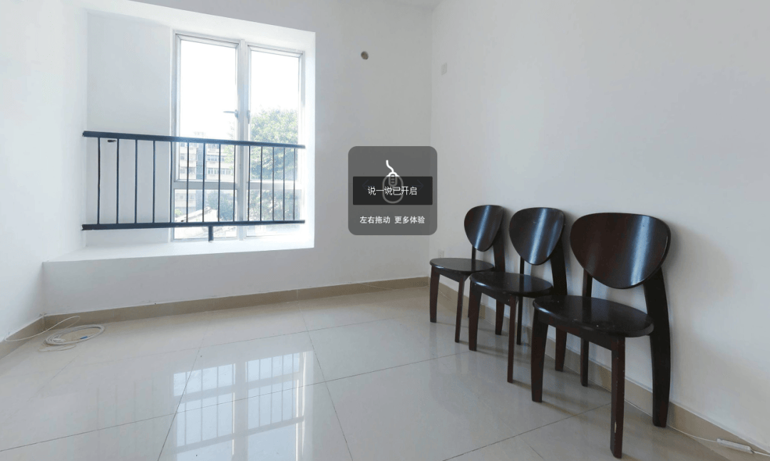 月租360元起！靠近沙頭角站，鹽田區海安居公租房介紹