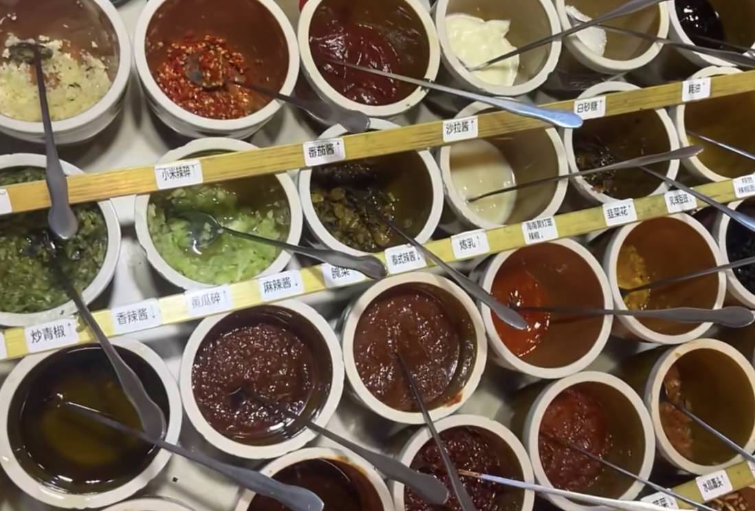 開屏熱搜放大鏡｜考研都沒這麼糾結！雲南蘸料可以治好選擇困難症