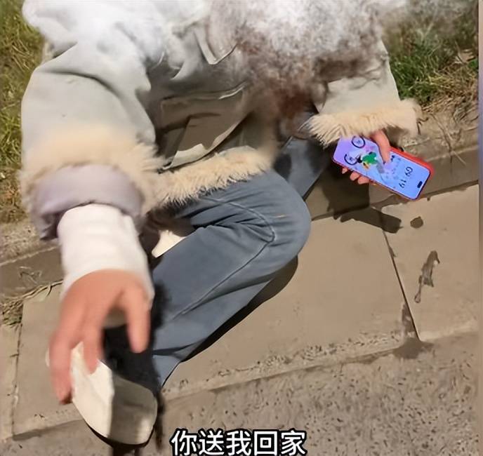 原創計程車不坐不讓報警，非得坐陌生女性電動車回家，人在外一定要收起善良