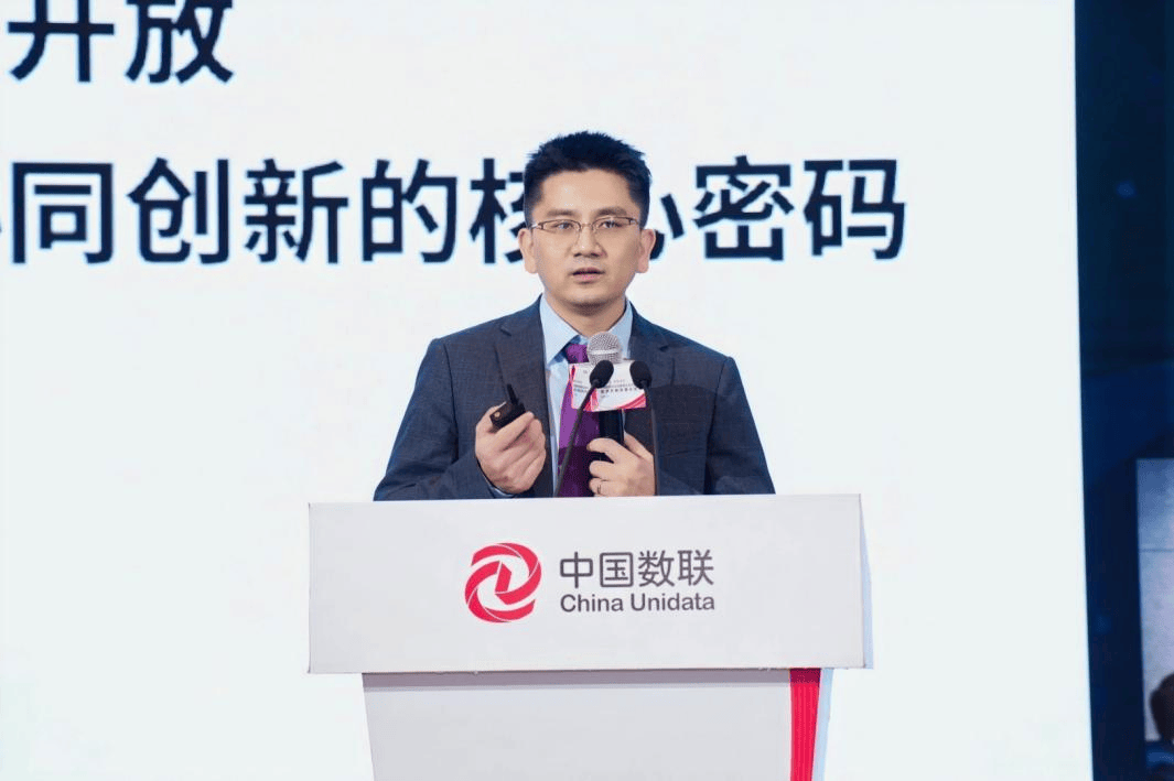 錨定“五開放”破解梗阻，勾勒物流數字新基建全路徑