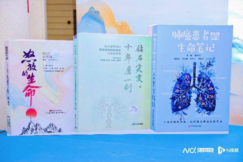 這場圖書捐贈凝聚醫學溫度與生命力量