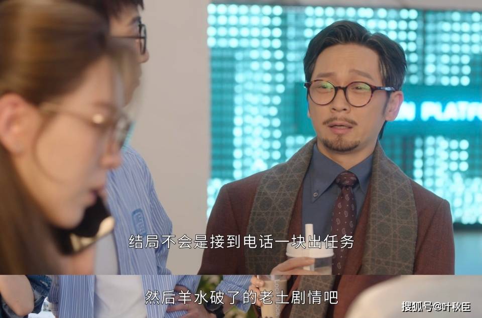 原創《新聞女王2》大結局深度解析：盤點值得收藏的金句，期待第三部