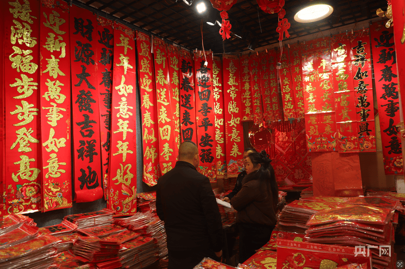 河南鎮平：“美食小鎮”年味濃