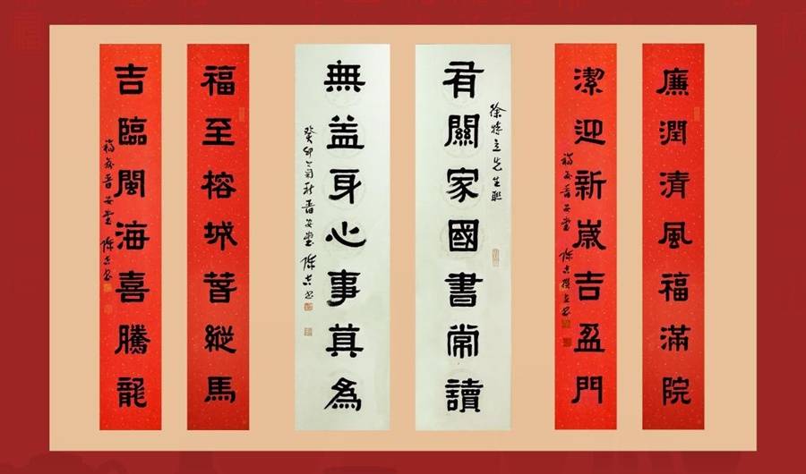 “福韻匠心”主題藝術精品展亮相福建省圖書館