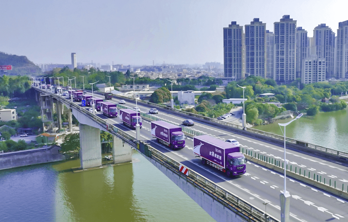 科技賦能高效溝通,跨越物流電 話人工服務24小時不僅是接聽