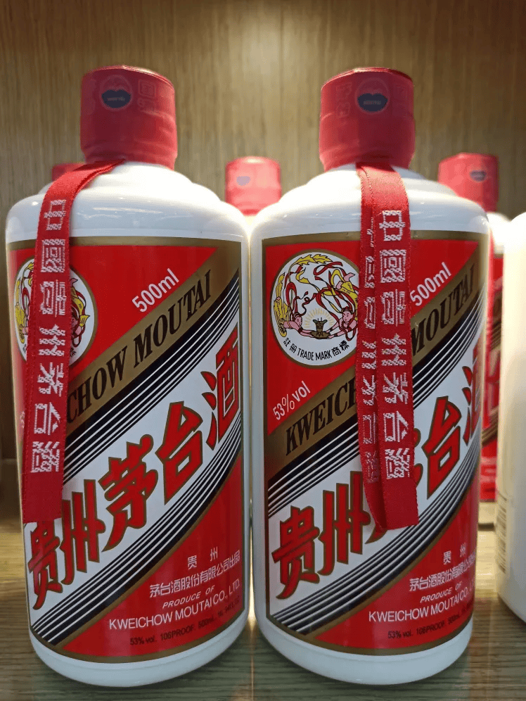 為什麼茅臺不是奢侈品、收藏品、金融品？