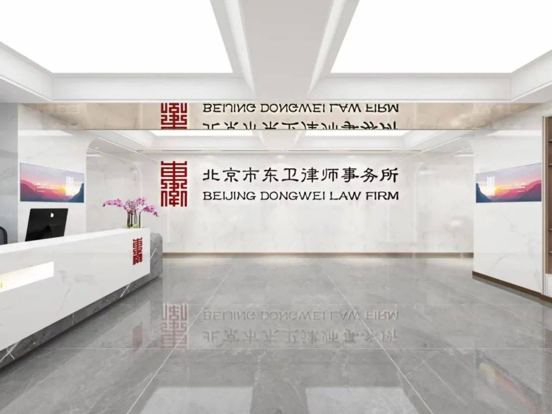 房產糾紛難題破解：靠譜房產律師推薦與收費標準解讀