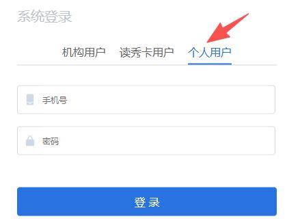 關於我在家就能擁有整個圖書館這件事