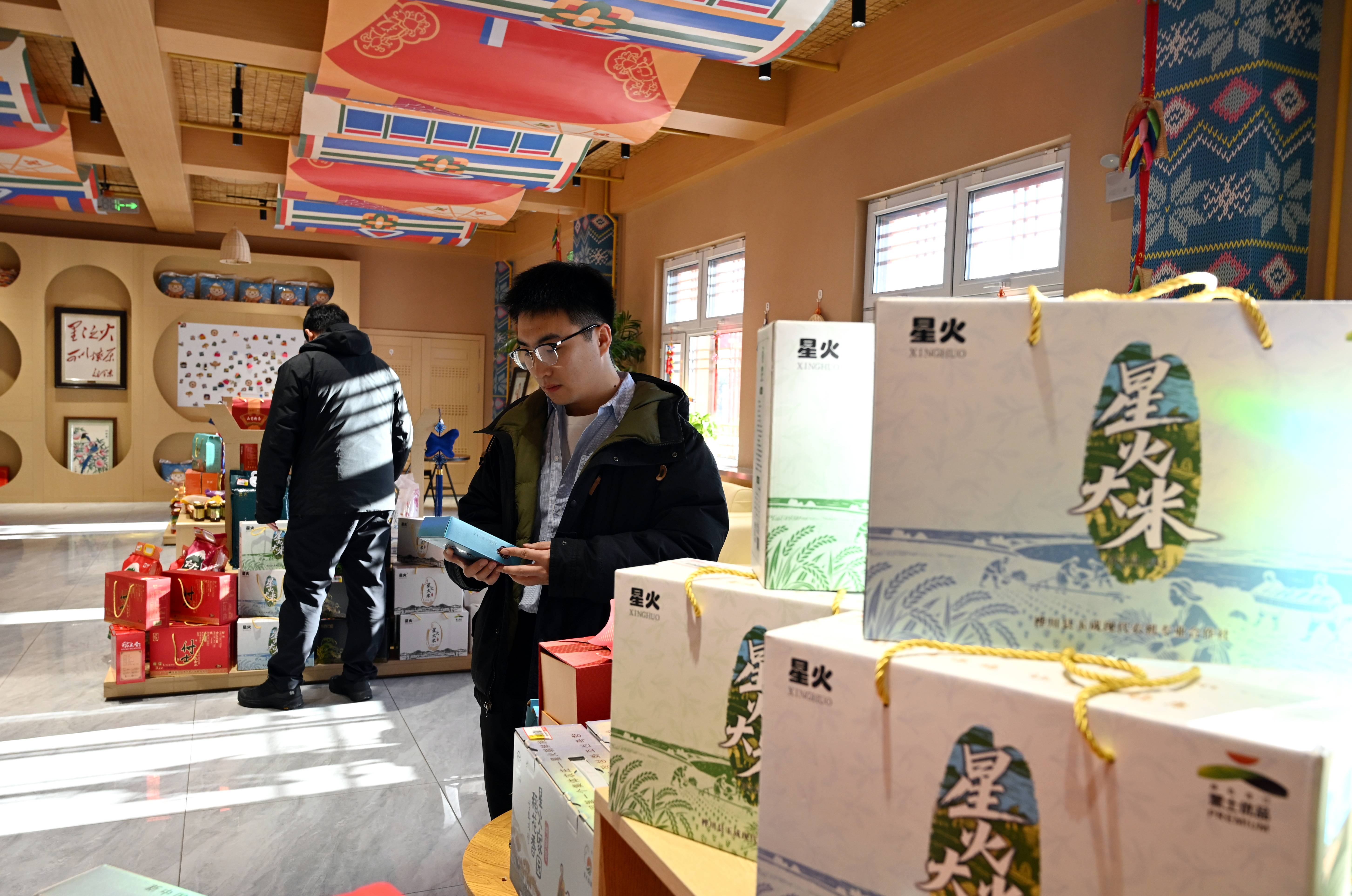 新春走基層丨“農業+文化+旅遊” 樺川星火村解鎖旅遊新玩法