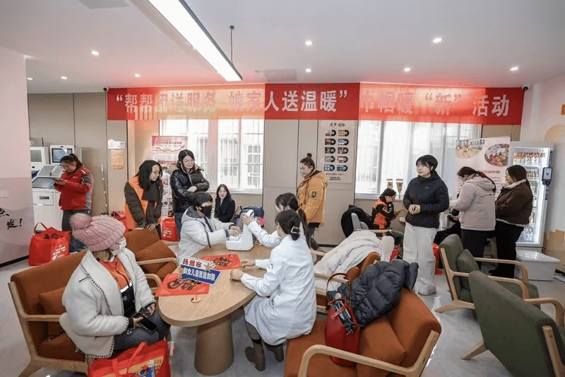 揚州為新就業女性築跑道、點明燈