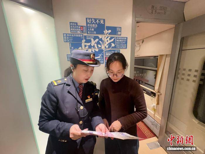 移動“旅遊服務站”助力冰雪之旅更從容