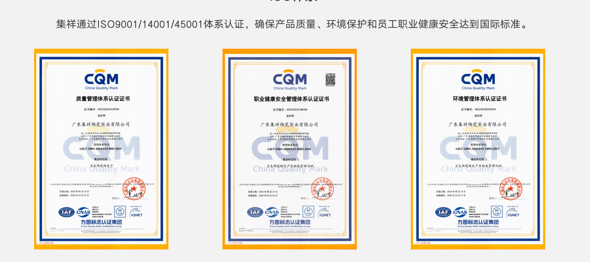 探討靠譜的廣東知名衛浴廠，分享高價效比衛浴工廠推薦哪家