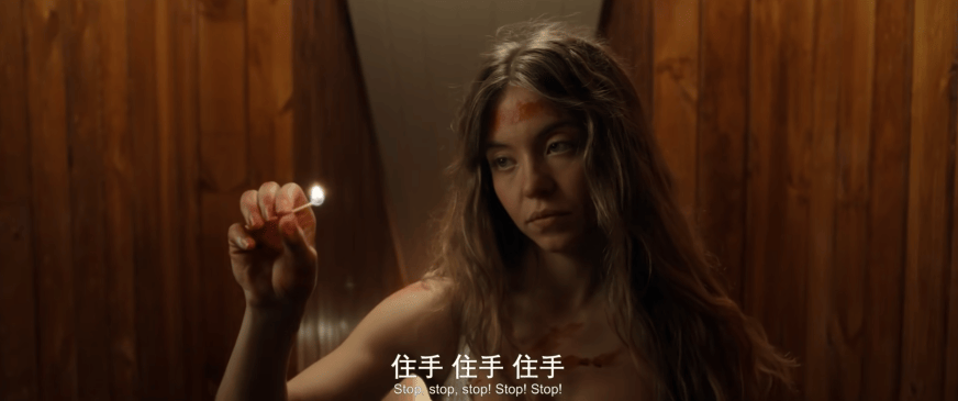 這女性爽片，在外網徹底爆了