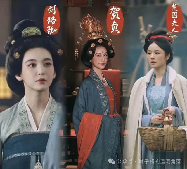 《太平年》女子圖鑑——亂世中的女性生存智慧 現代女性照抄也能贏