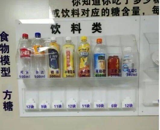 劉濤自曝身體問題，給所有中年女性提了個醒