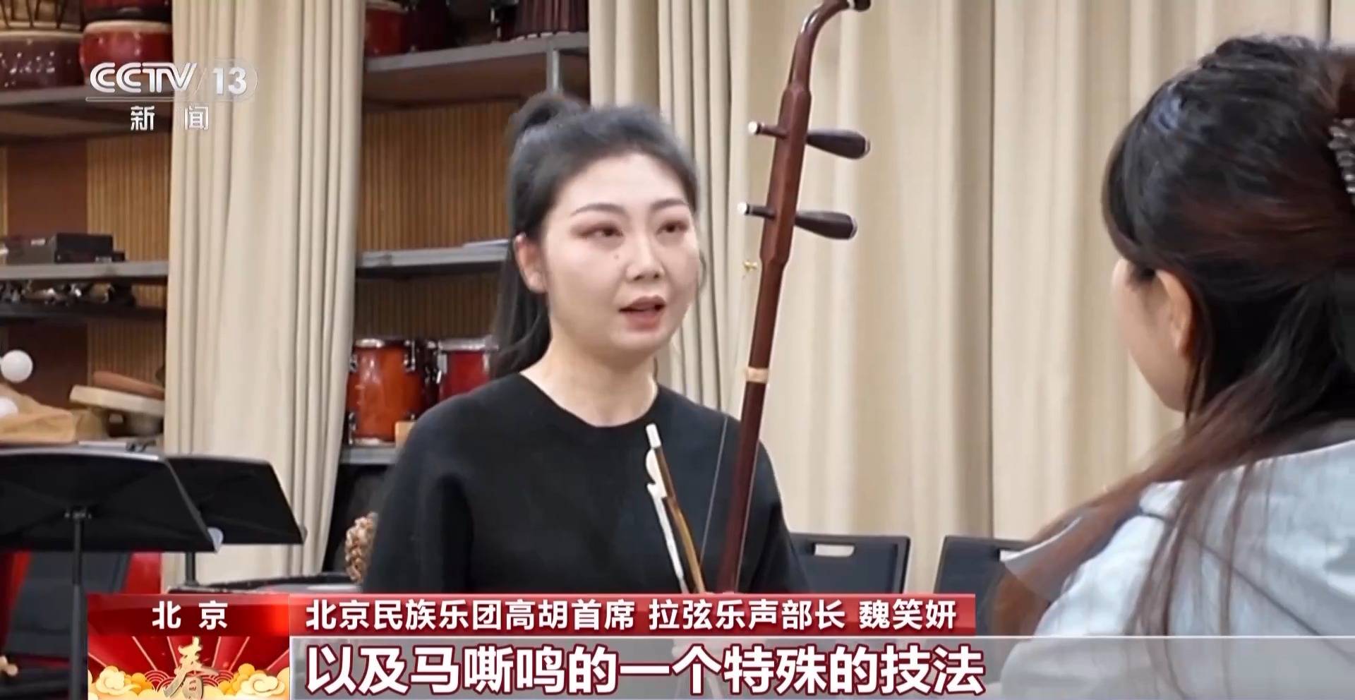 從《賽馬》到《奔騰》，在音韻與舞蹈中感受快馬揚鞭