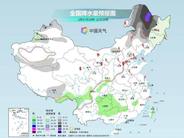 寒潮來襲天氣大轉變！北方氣溫“跳水”冷暖快速反轉