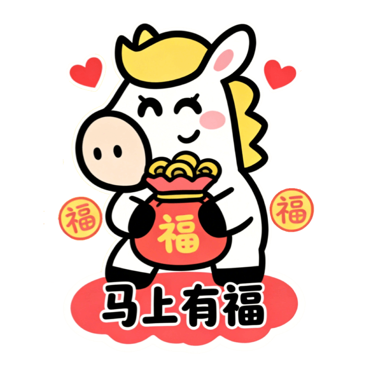 假期收尾倒計時｜幫孕嬰快速回歸日常節奏