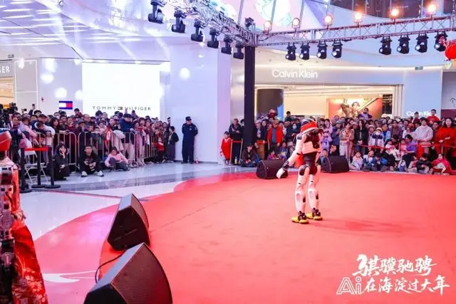 海淀科技廟會上的“全家福”！從一顆晶片到一個機器人的協同進化