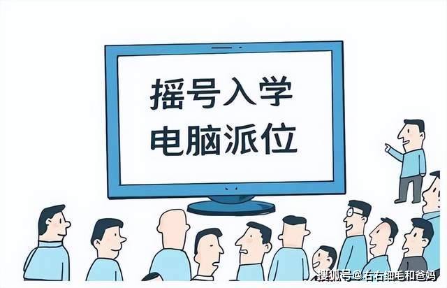原創畢業後家長群別退：為什麼轉了一圈，最後還是和中學同學結婚了？