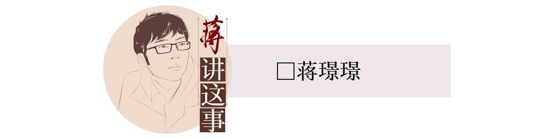 中學現“魔鬼作息表”，“苦耗”從來不是好的教育｜封面評論