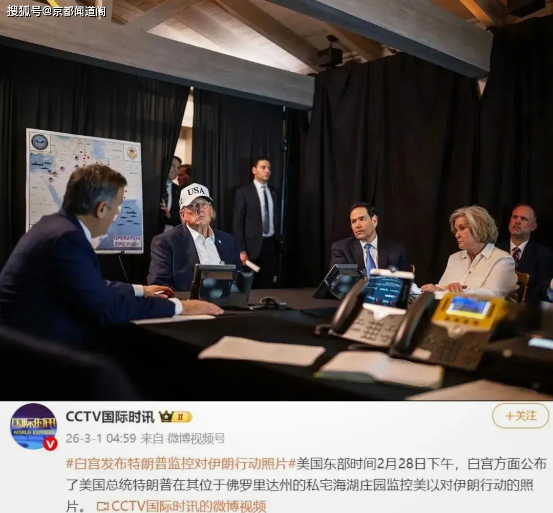 美以被指襲擊伊朗小學致約150人死亡：戰爭，永遠的傷痛