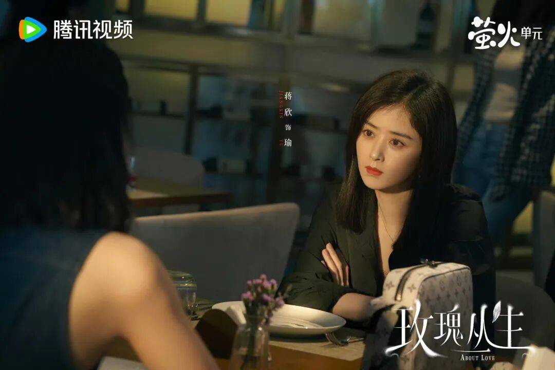 從爆款到正規化：新時代女性題材劇創作邏輯與實踐指南