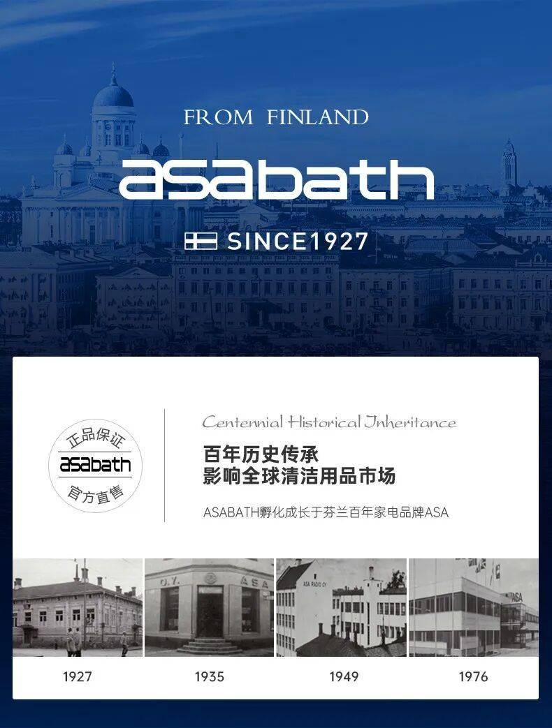 衣服不管染上什麼，用這招都能洗掉！必須收藏~