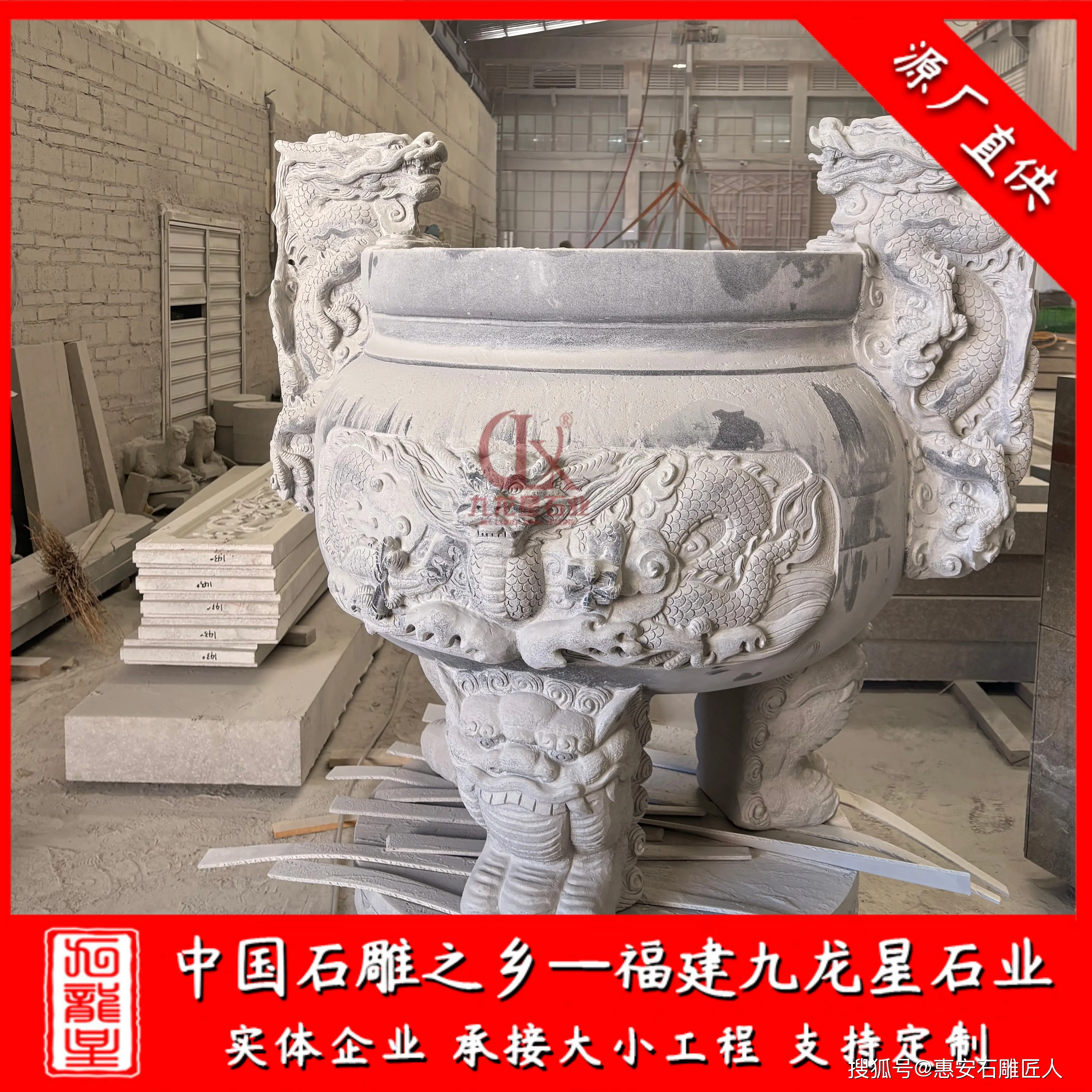 圓形帶蓋石雕香爐設計 寺院青石香爐款式 中式傳統石香爐雕刻