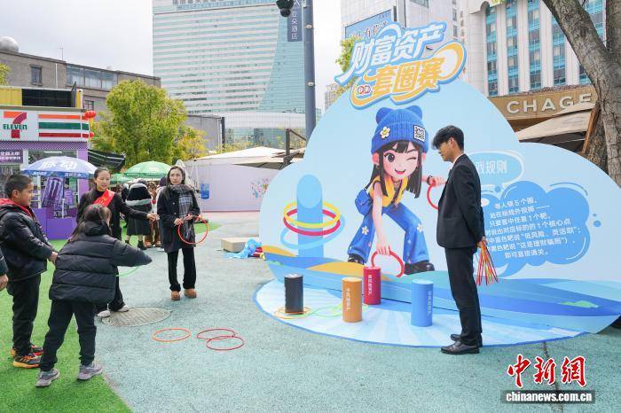 雲南啟動“3·15”金融消費者權益保護教育宣傳活動