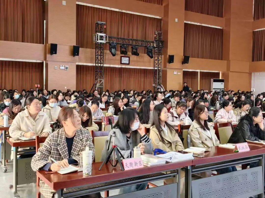 德州市學前教育課程建設專題培訓成功舉辦