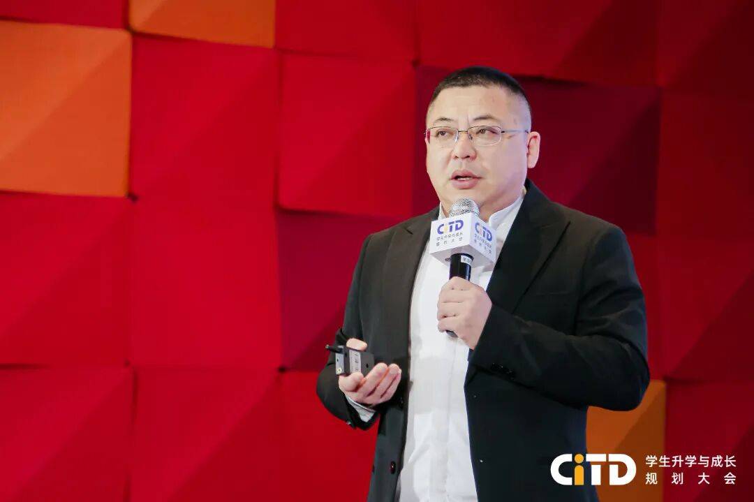 CITD蘇州站圓滿落幕！教育大咖解碼升學趨勢，熱門牛校一站直達