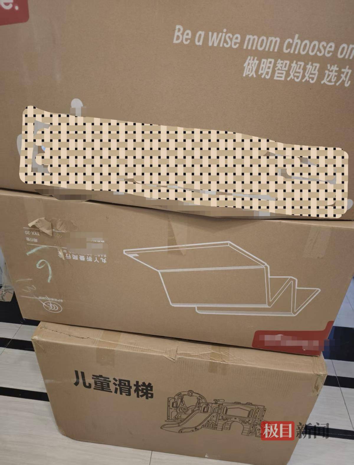 租房未入住先漏水，中介和房東應該如何擔責，律師解讀