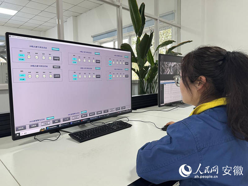 數智賦能老廠煥新 相山水泥解鎖智造新密碼