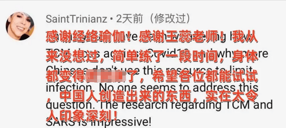 女性最佳“絕經期”已公佈，不是45歲，而是這個數，越接近越健康!