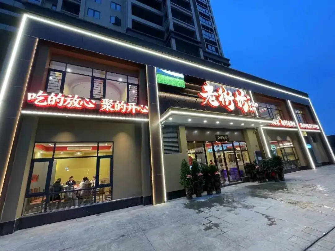 注意！“永跑者”2026馬拉松專屬美食福利來了！