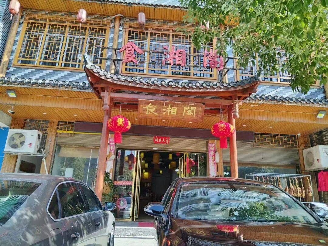 注意！“永跑者”2026馬拉松專屬美食福利來了！