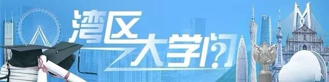 AI全面進入大中小學課堂，哪些變化正在發生？