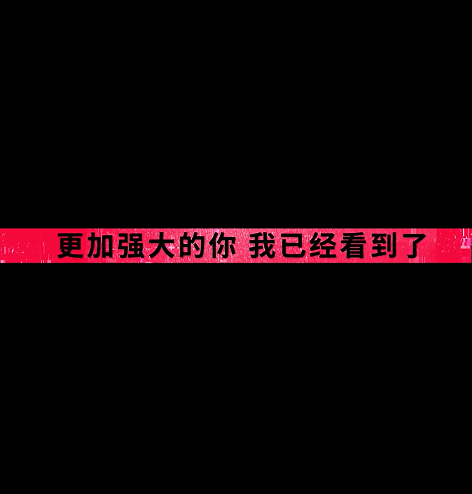 支援「真正為女性考慮」的策劃做大做強！