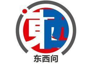 東西問｜詩句掛在聯合國，炸彈落在德黑蘭：風暴中，詩歌最無力也最有力